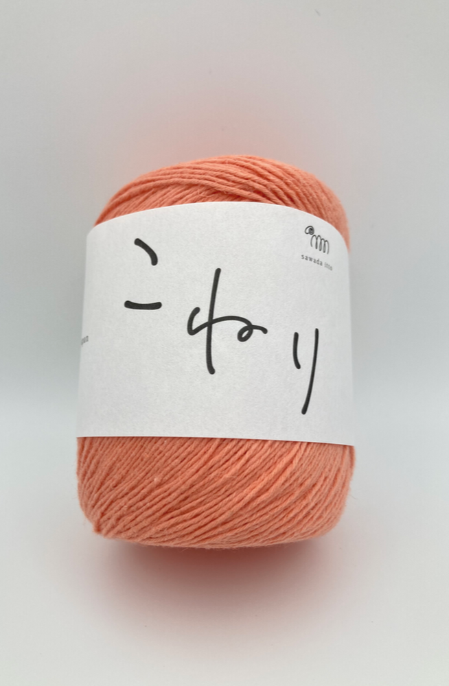 Koneri Coral yarn