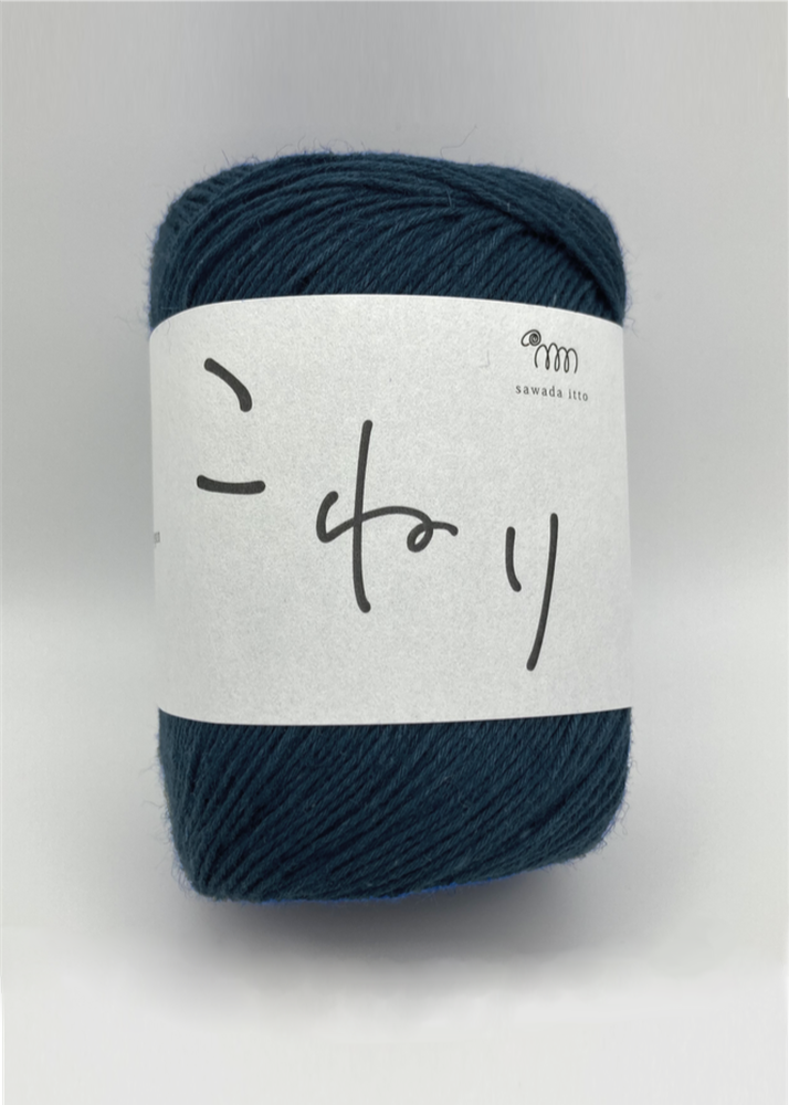 Koneri Indigo yarn
