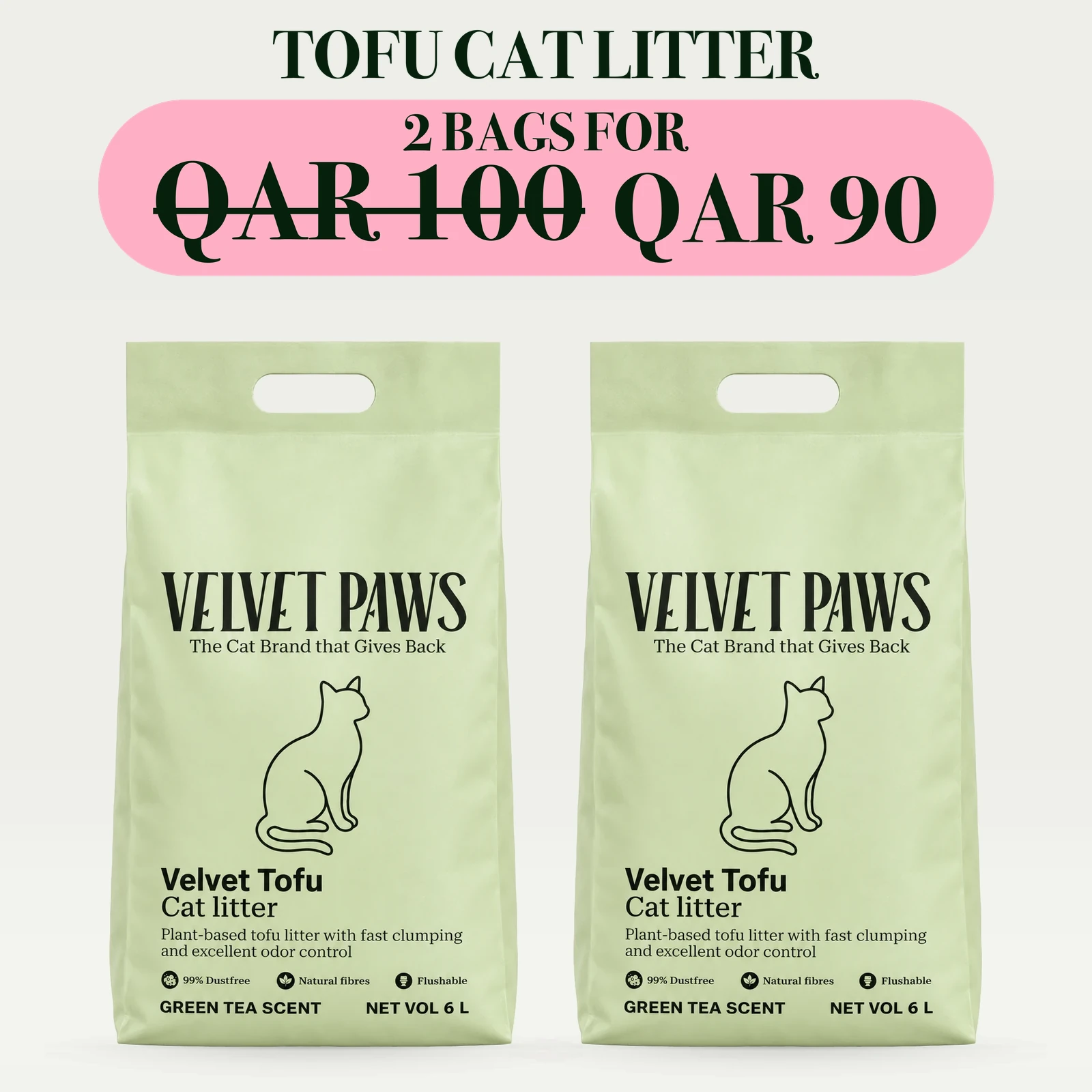 Velvet Tofu Bundle — image 5 of 5