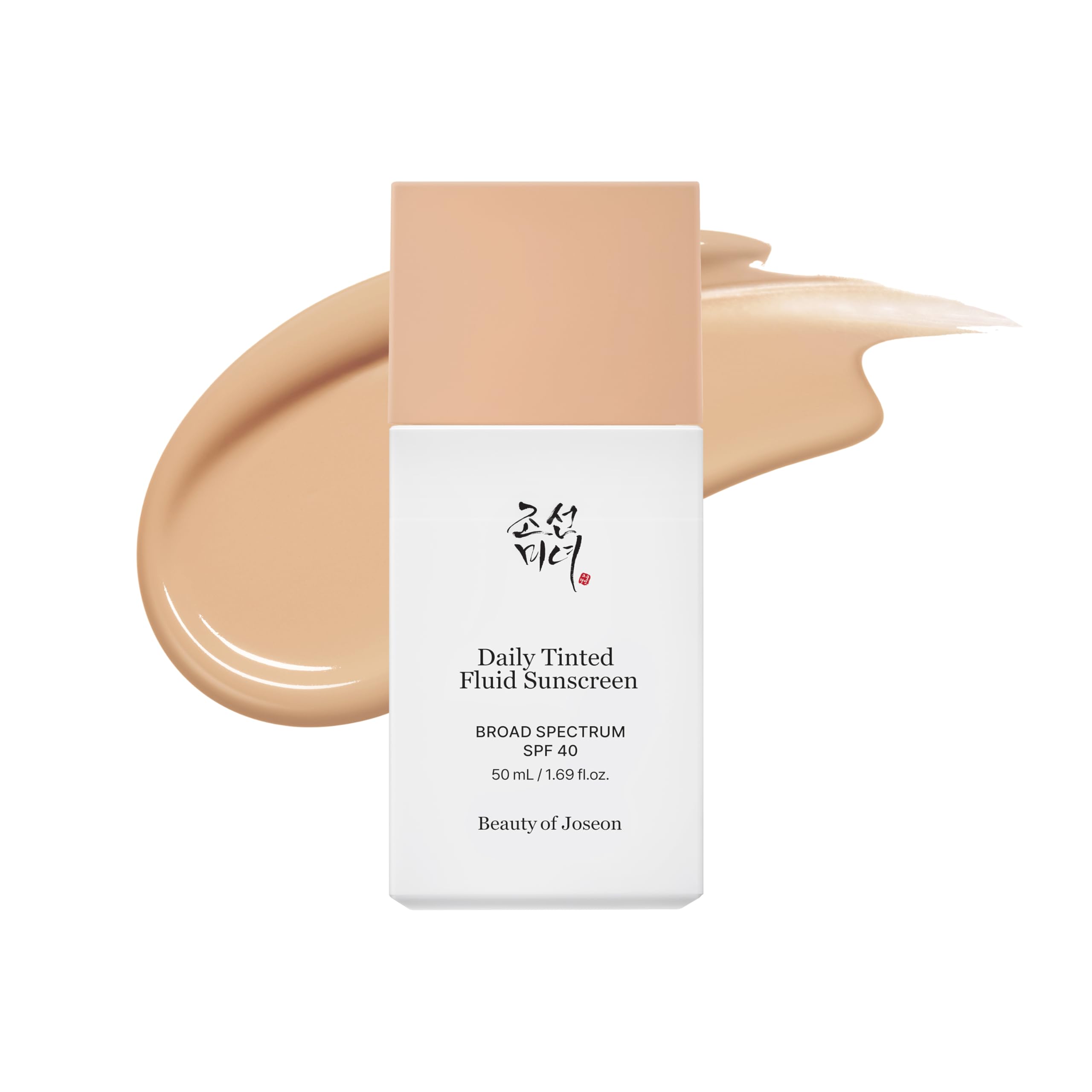 Daily Tinted Fluid Sunscreen 12 Shades for Face 1