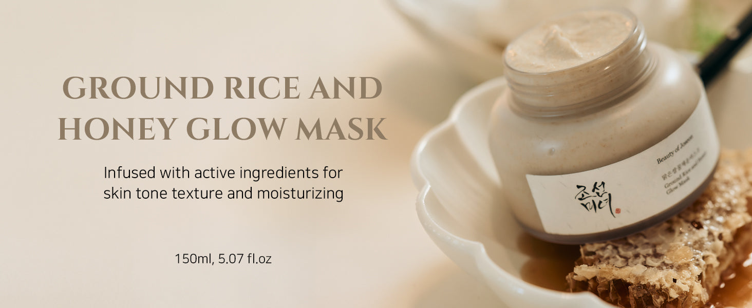 Ground Rice and Honey Glow Mask detail 1