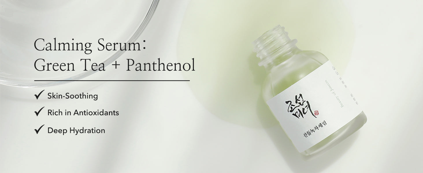 Calming Green Tea Serum detail 1