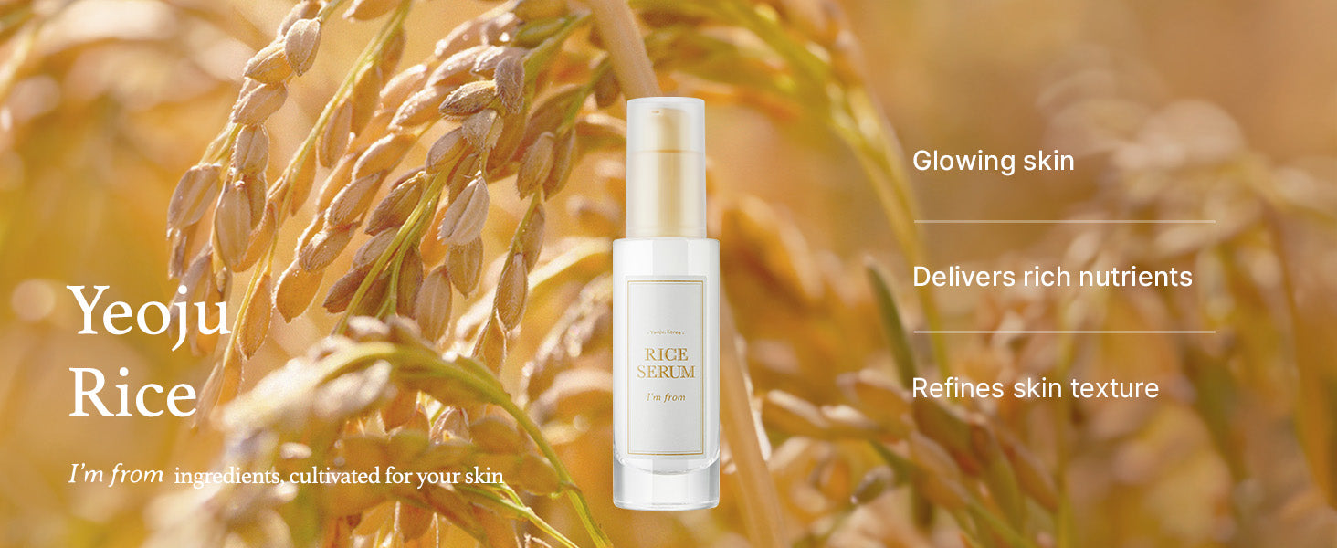 Rice Serum detail 1
