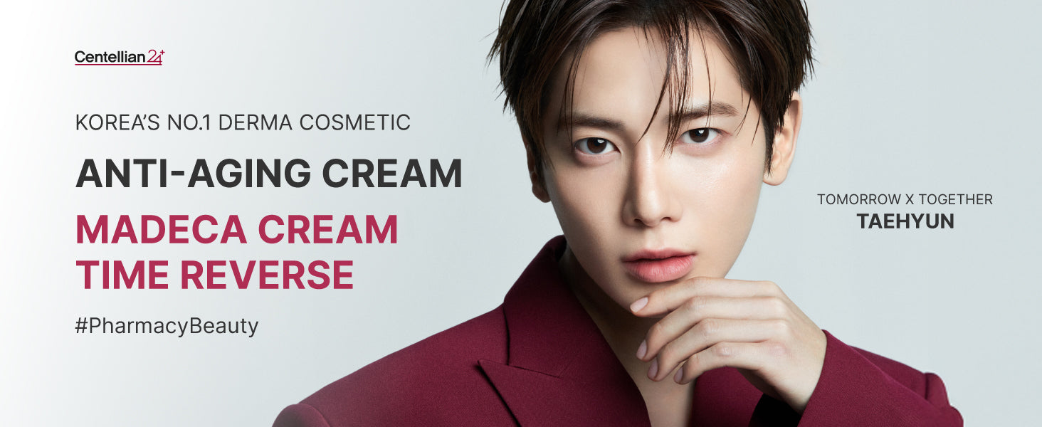 Madeca Cream Time Reverse detail 1