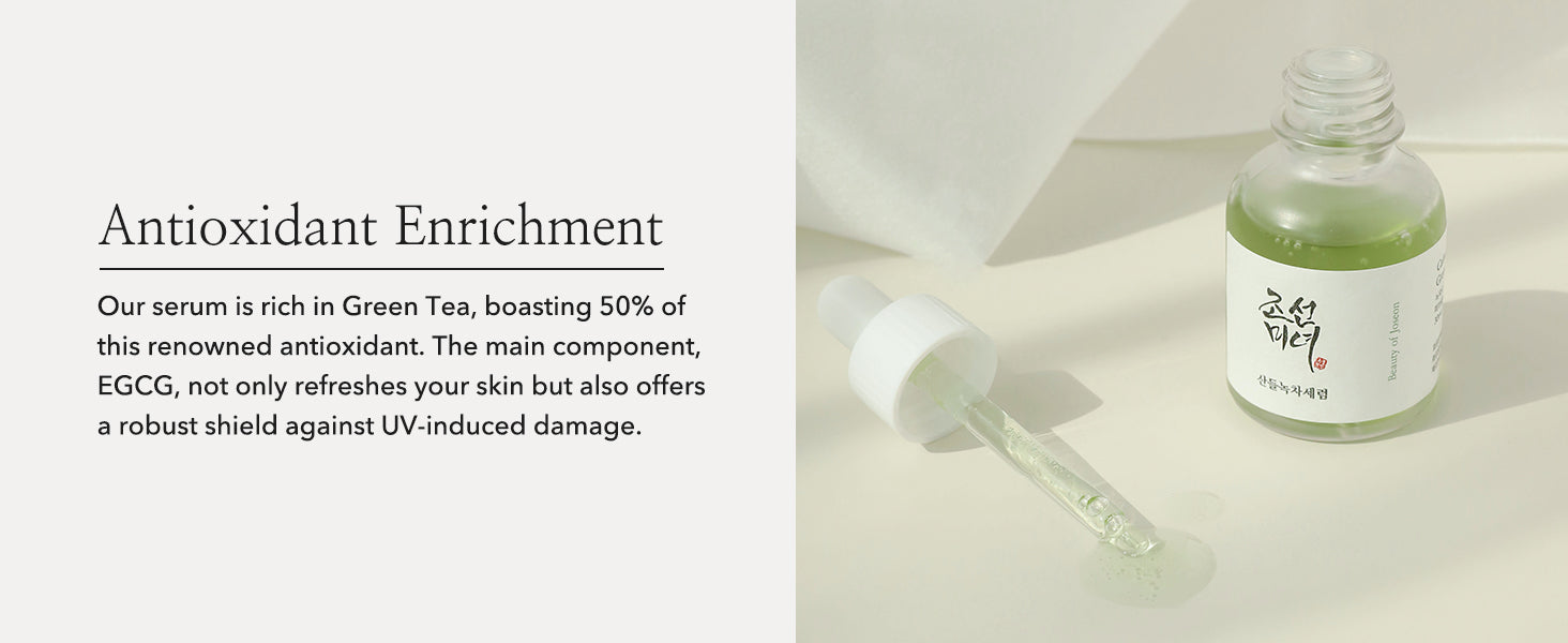Calming Green Tea Serum detail 2