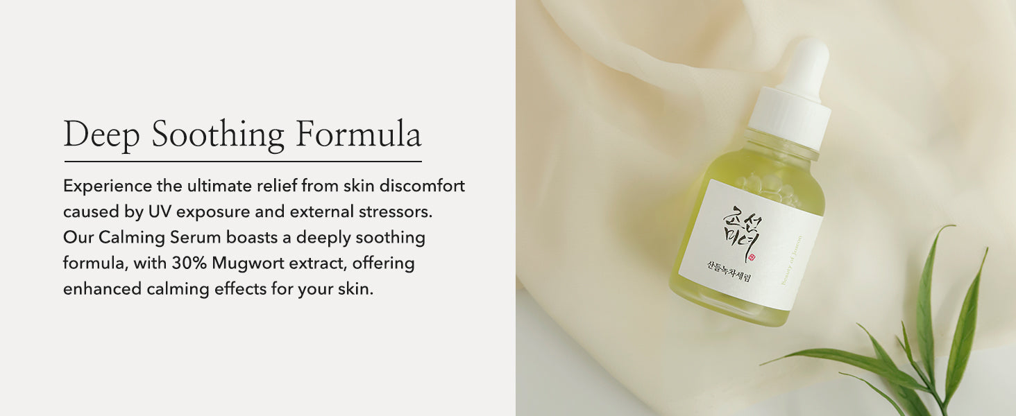 Calming Green Tea Serum detail 3