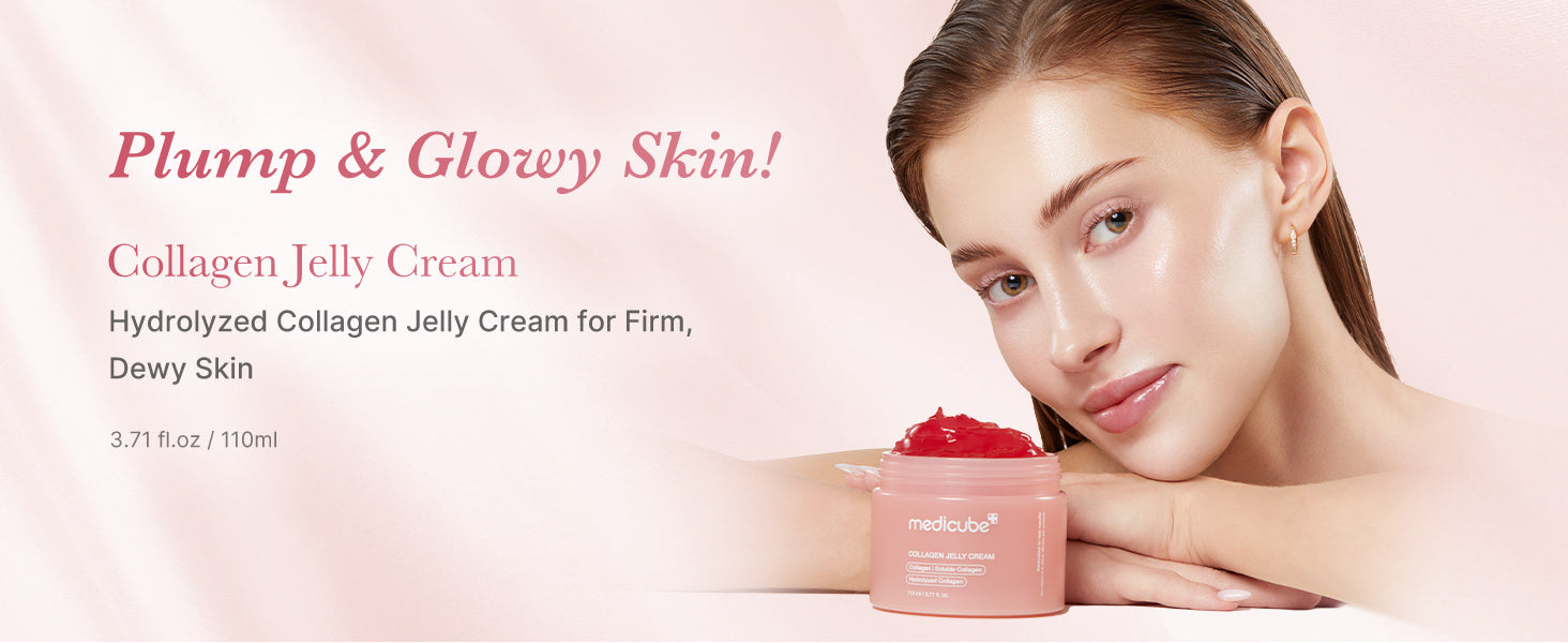 Jelly Cream with Collagen & Niacinamide detail 2