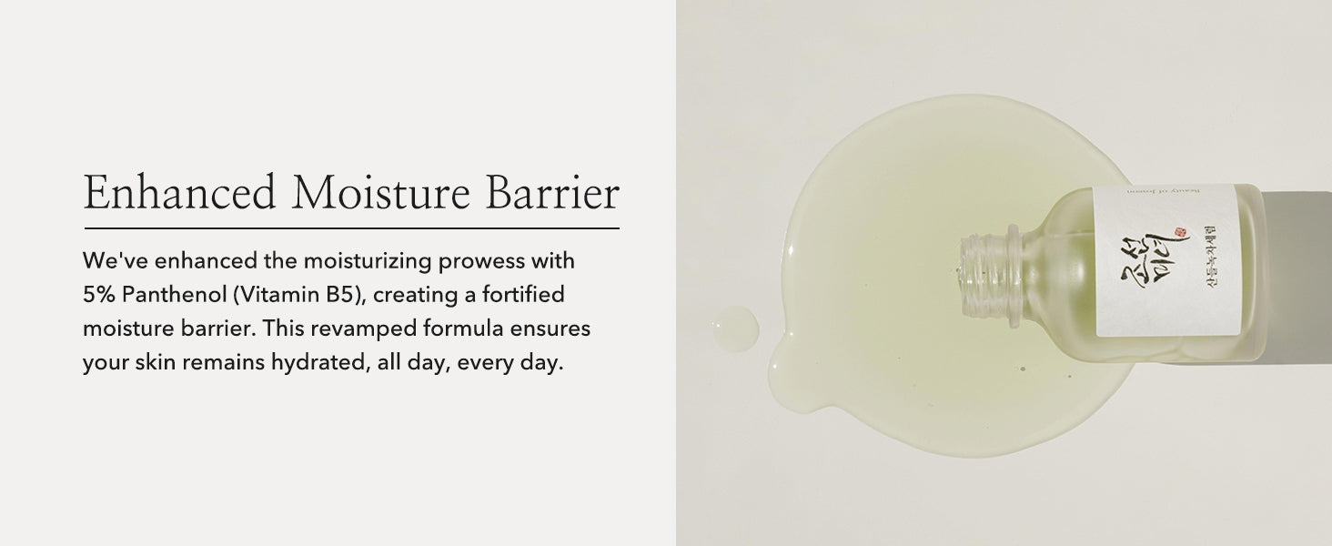 Calming Green Tea Serum detail 4