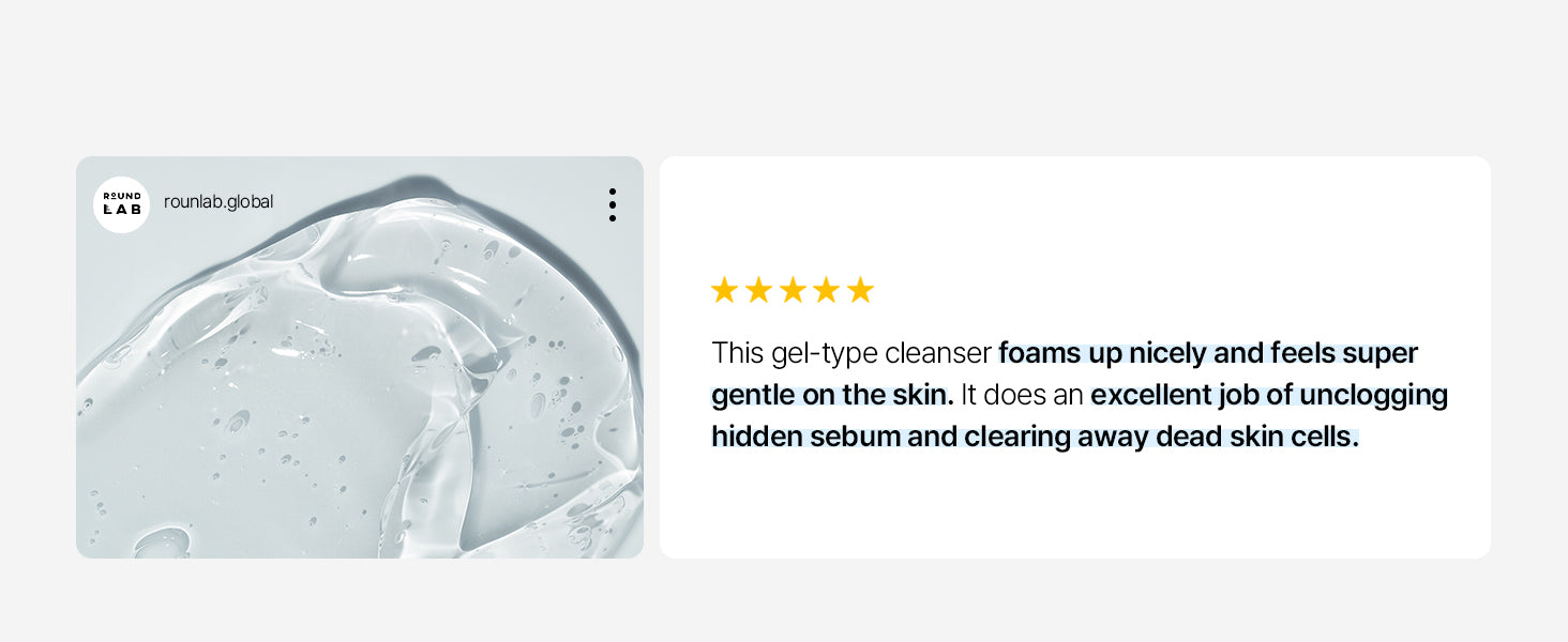 Birch Juice Cleanser detail 6