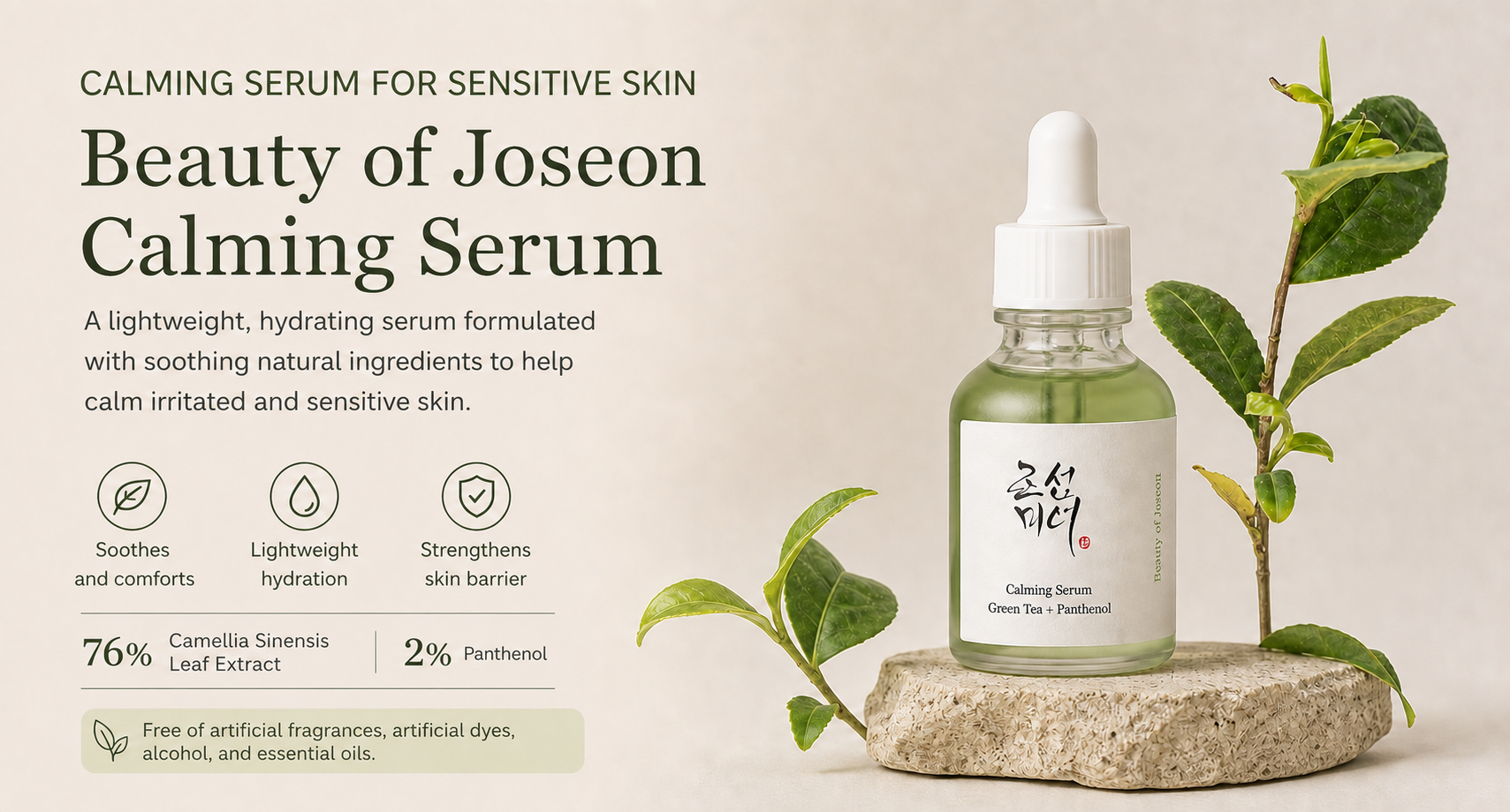 Calming Green Tea Serum detail 6