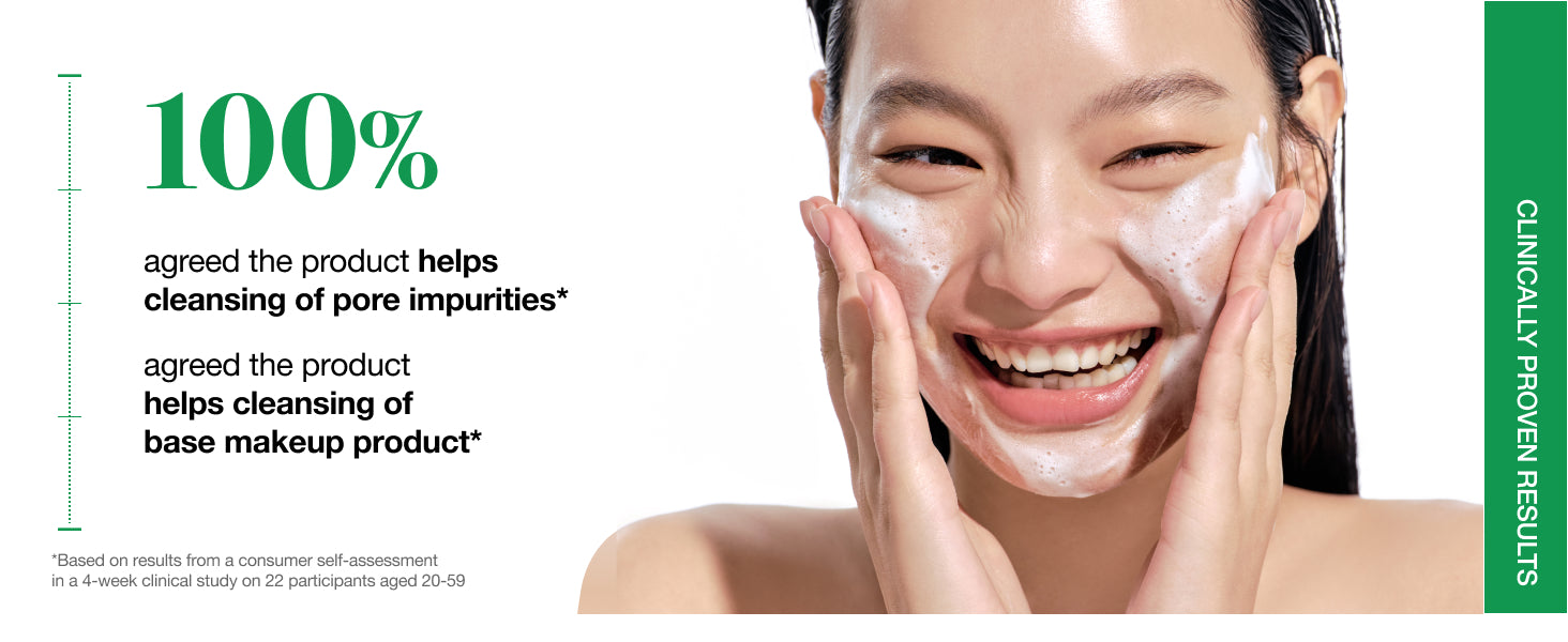 Heartleaf Deep Cleansing Foam detail 4