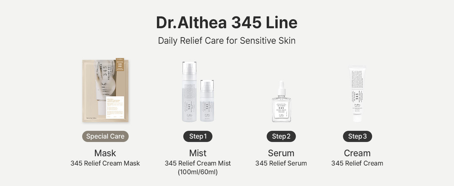 345 Relief Cream detail 6