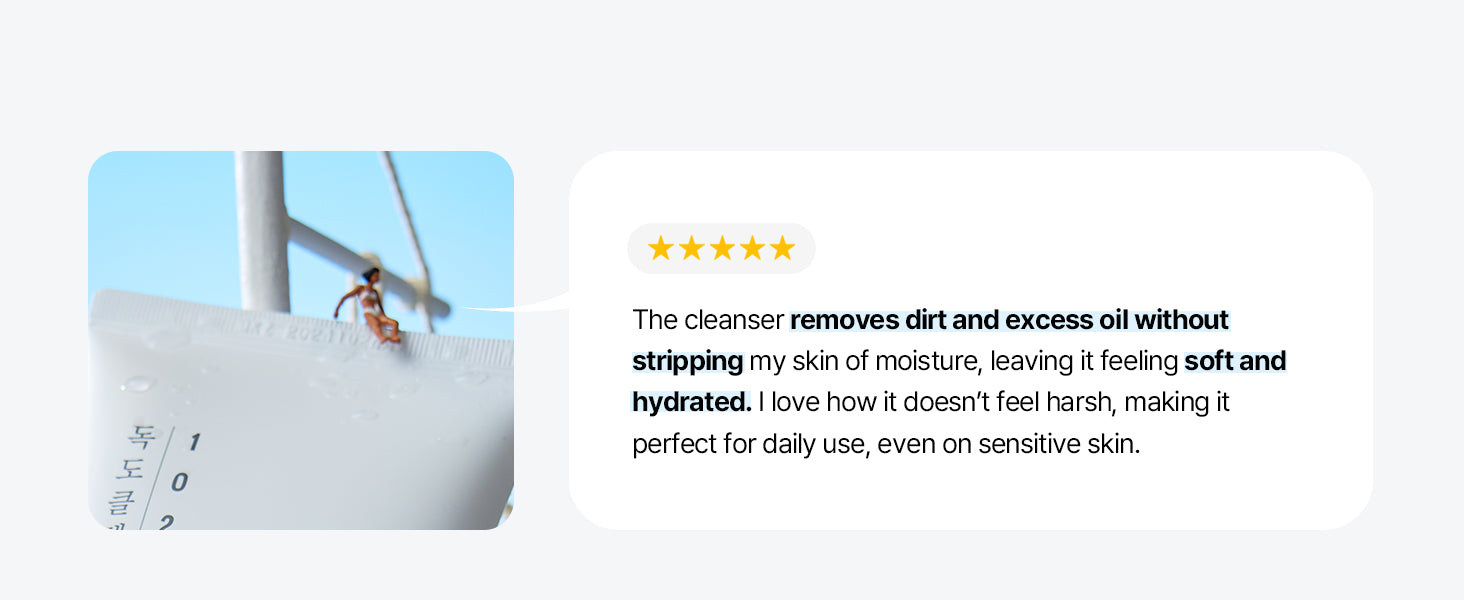 1025 Dokdo Cleanser detail 5