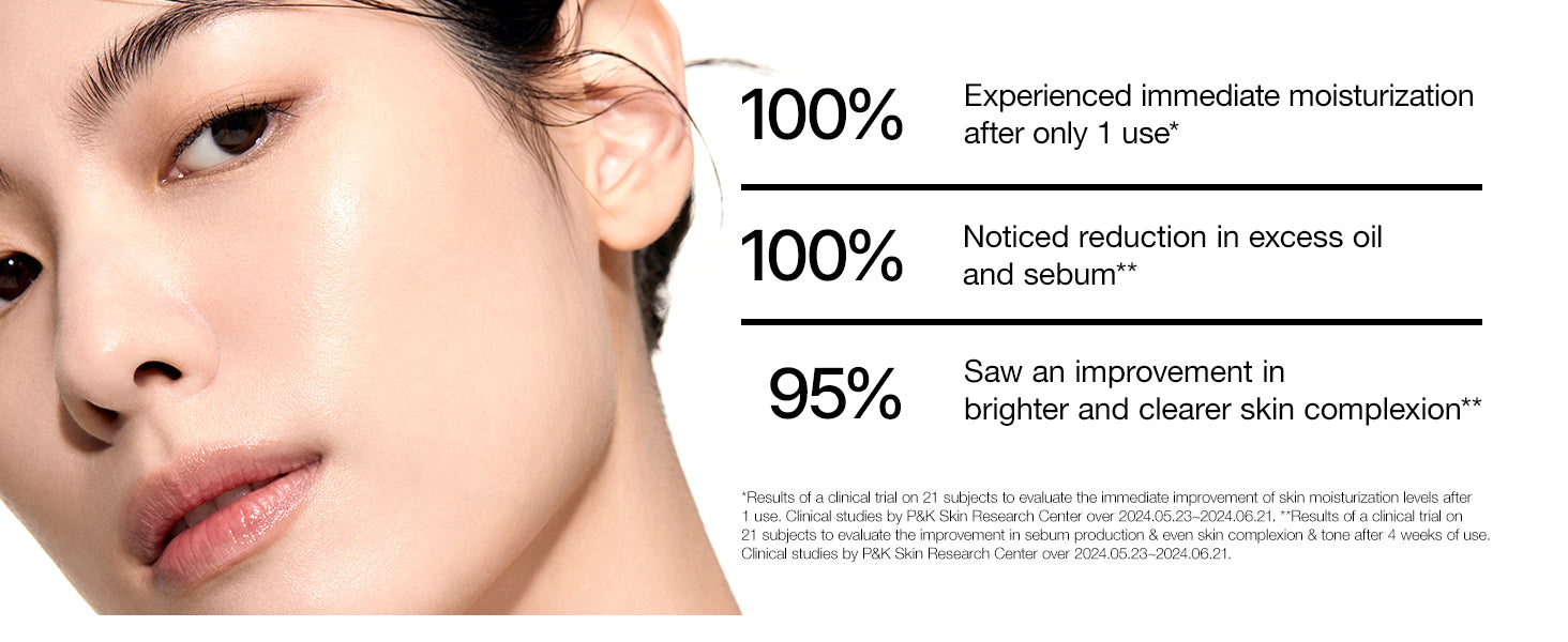 Rice 70 Glow Milky Toner detail 7
