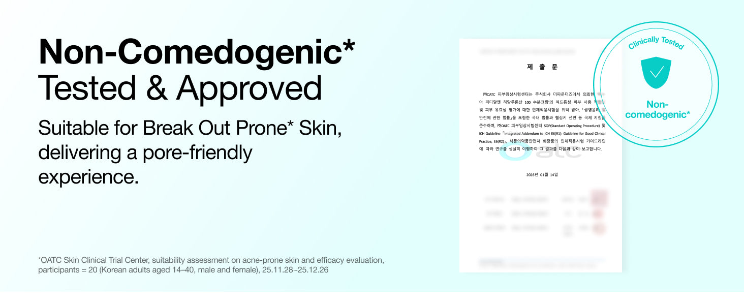 PDRN Hyaluronic Acid 100 Moisturizing Cream detail 10