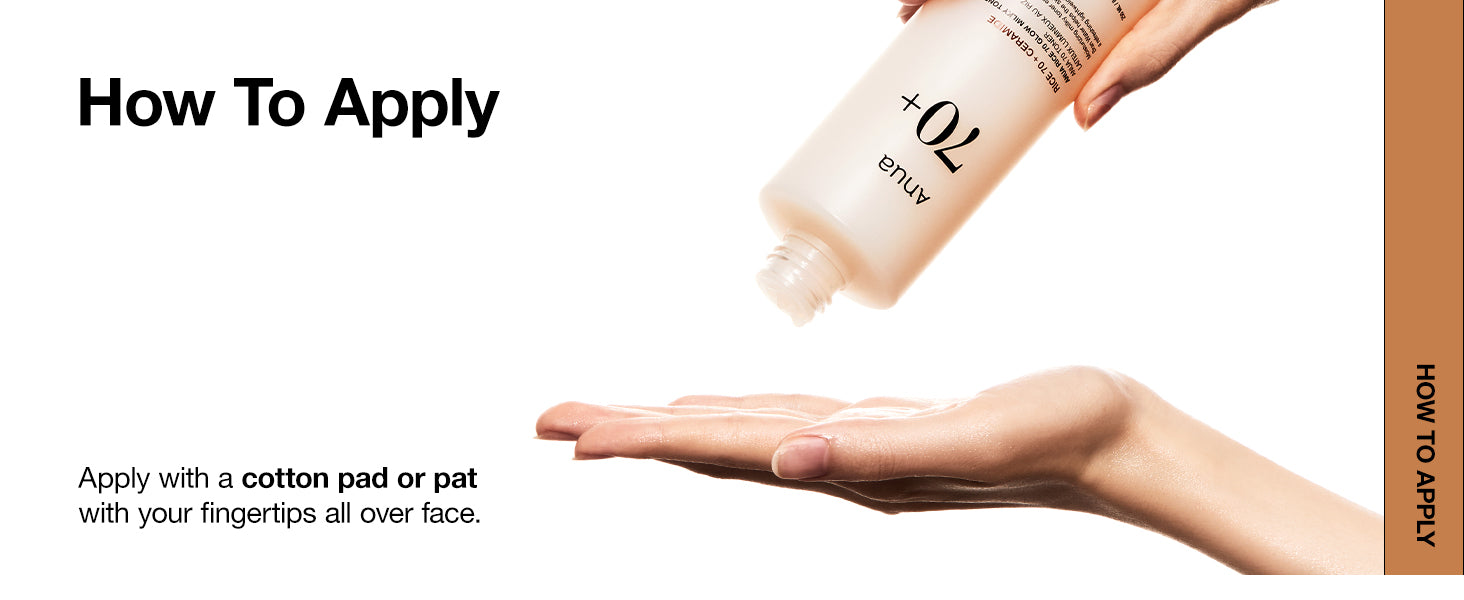 Rice 70 Glow Milky Toner detail 13