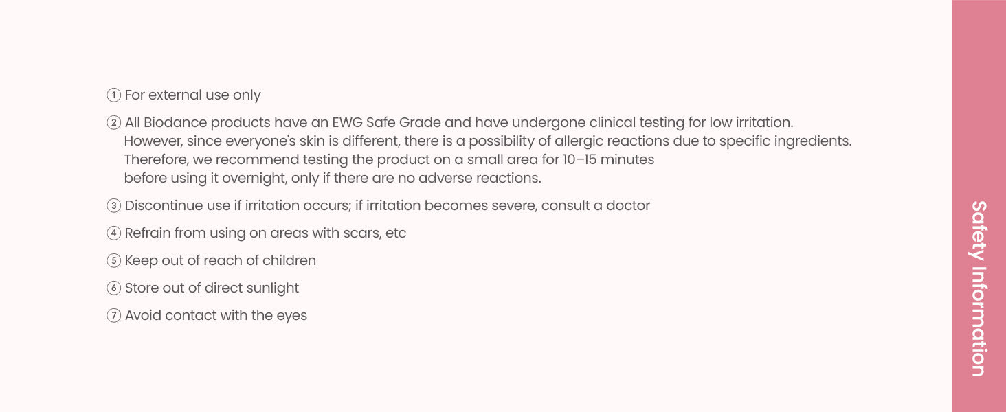 Bio-Collagen Real Deep Mask (4ea) detail 14