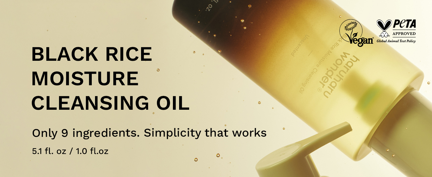 Black Rice Moisture Cleansing Oil detail 1