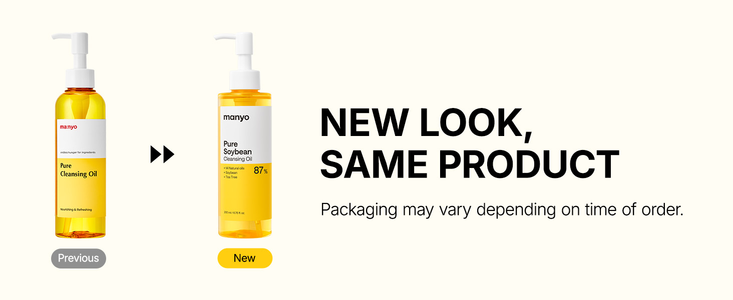 Pure Cleansing Oil detail 1