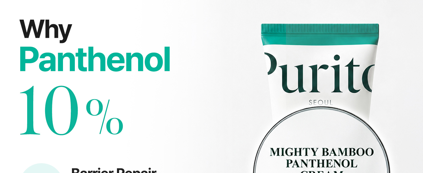 Panthenol 10% Cream for Sensitive Skin detail 1