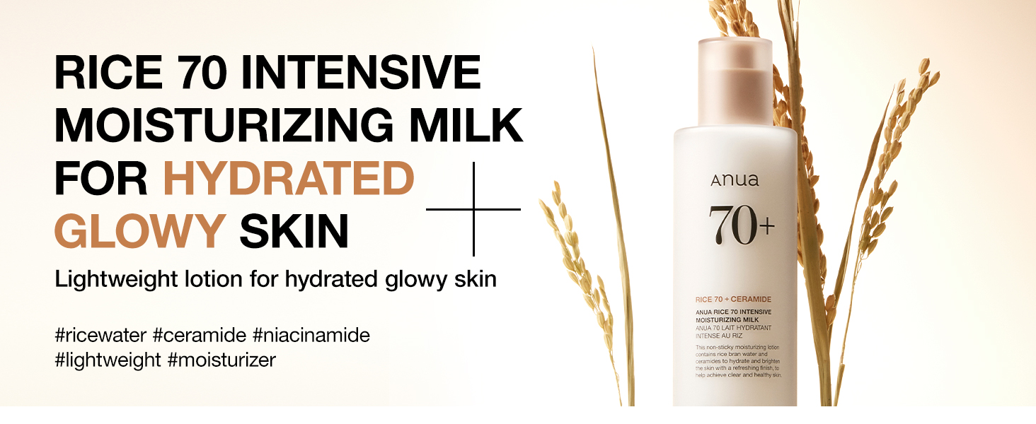 Rice 70 Intensive Moisturizing Milk detail 1