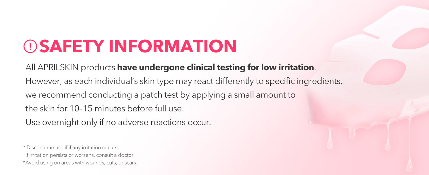 TXA Pink Capsule Gel Mask detail 12