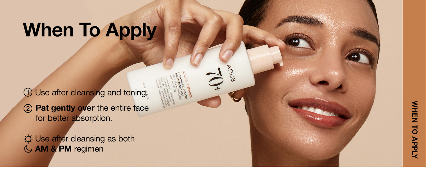 Rice 70 Intensive Moisturizing Milk detail 12