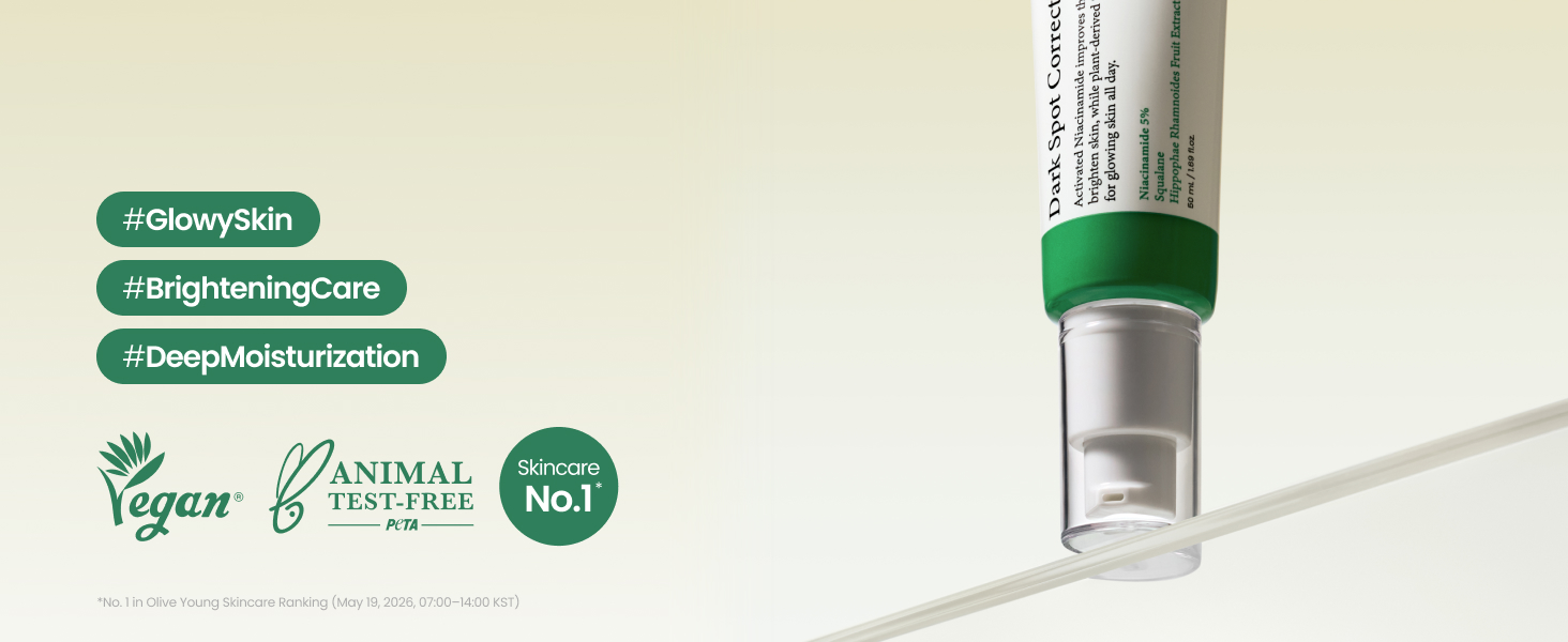 Dark Spot Correcting Glow Serum detail 2