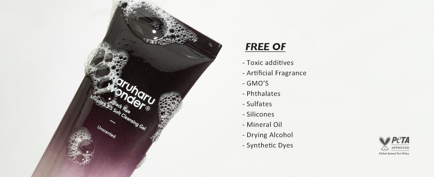 Black Rice Moisture 5.5 Soft Cleansing Gel detail 3