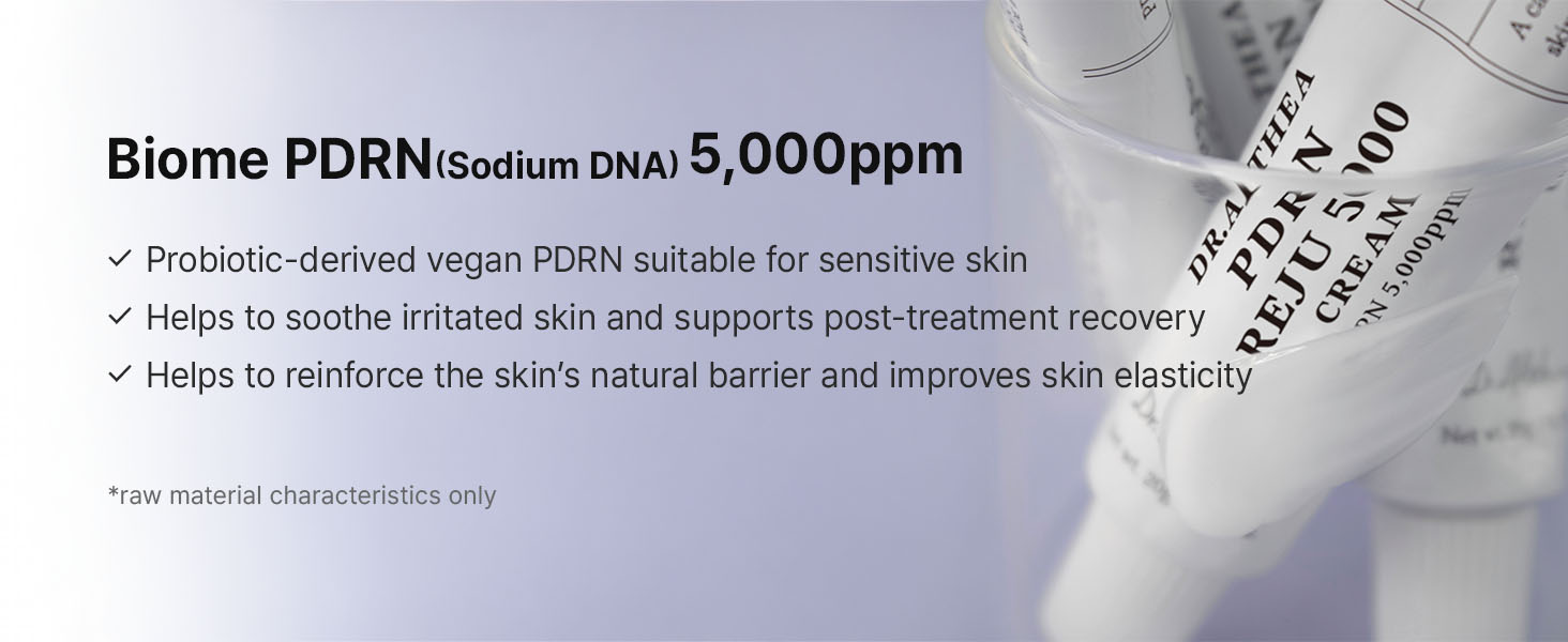 PDRN Reju 5000 Cream detail 3