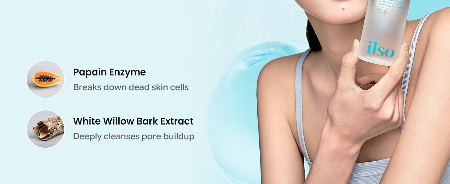 Melting Sebum Softener detail 3