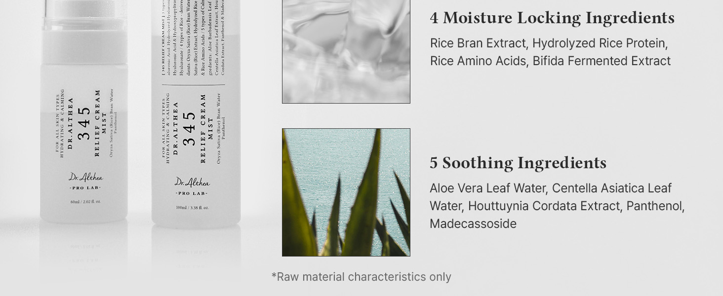 345 Relief Cream Mist detail 3