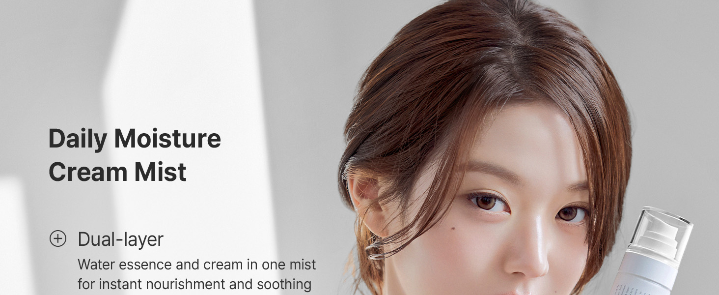 345 Relief Cream Mist detail 4