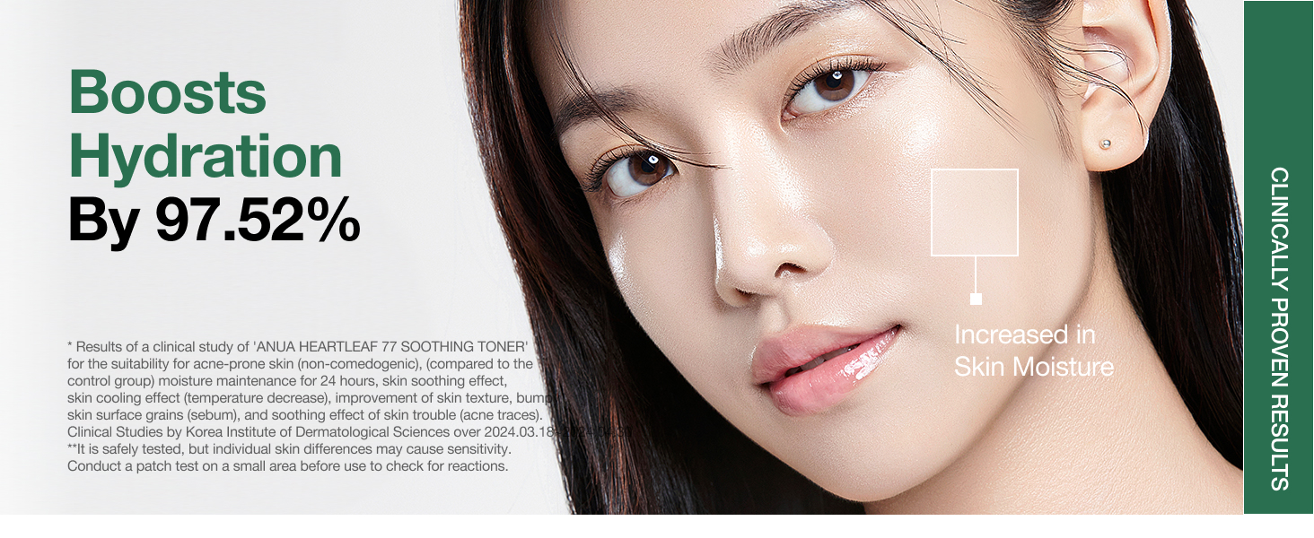 Heartleaf 77 Soothing Toner detail 4