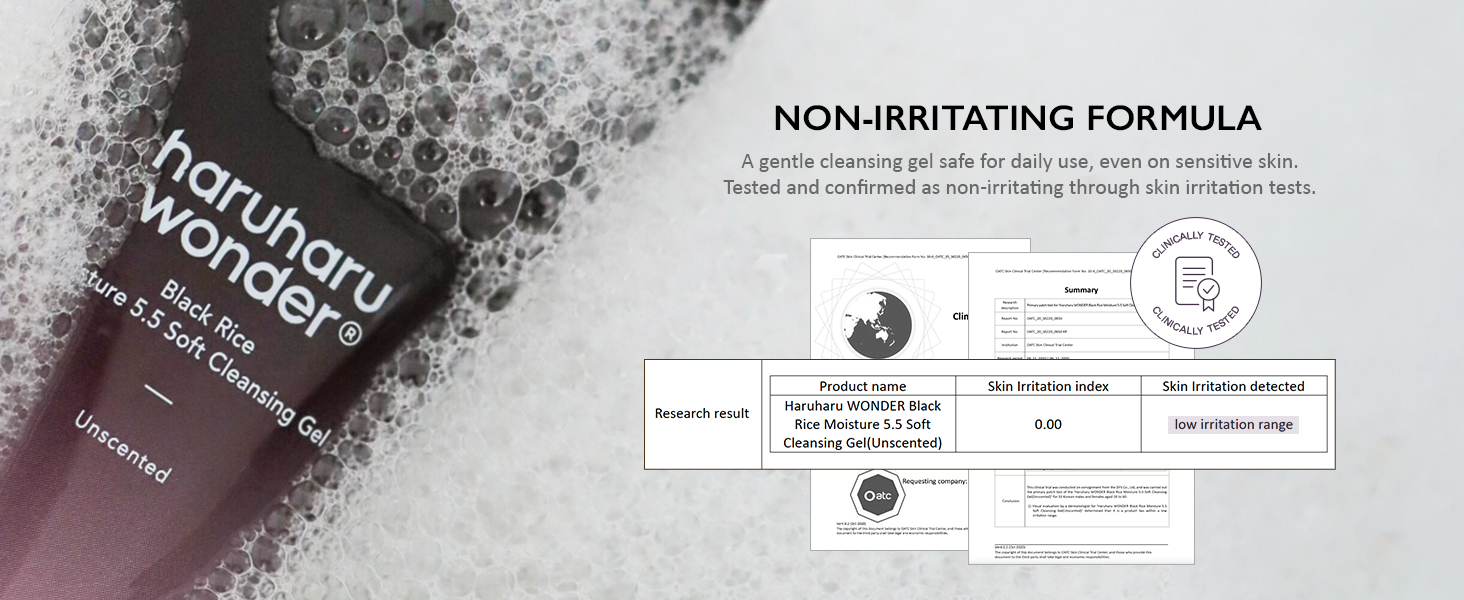 Black Rice Moisture 5.5 Soft Cleansing Gel detail 6
