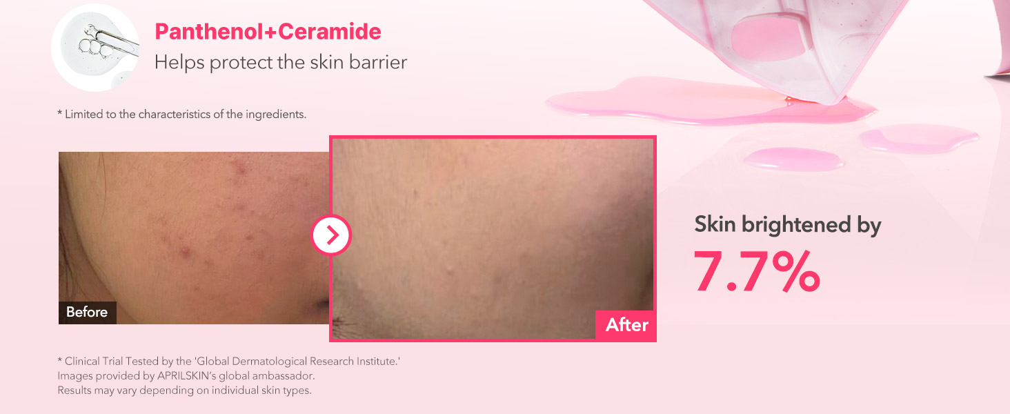 TXA Pink Capsule Gel Mask detail 6