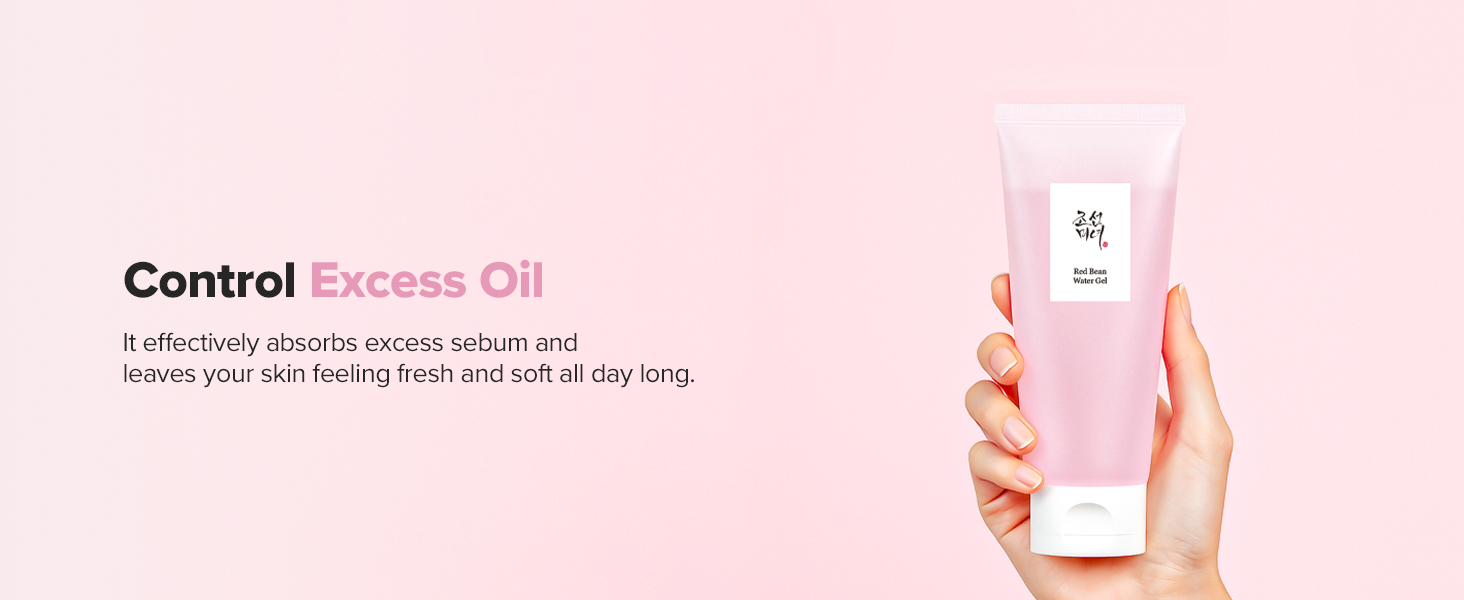 Red Bean Water Gel Hydrating Peptide Hydro Boost detail 6