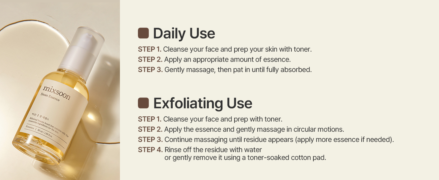 Bean Essence Korean Skin Care detail 6