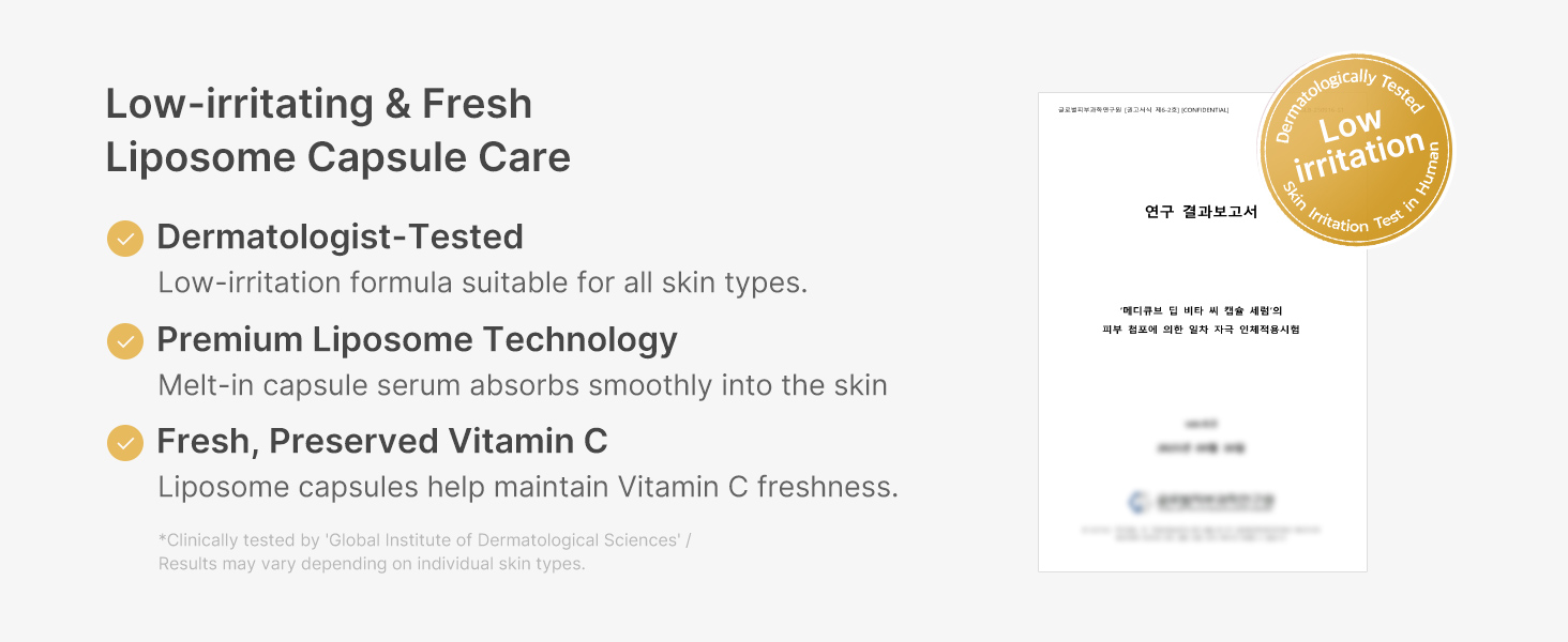 Deep Vitamin C Capsule Serum detail 6