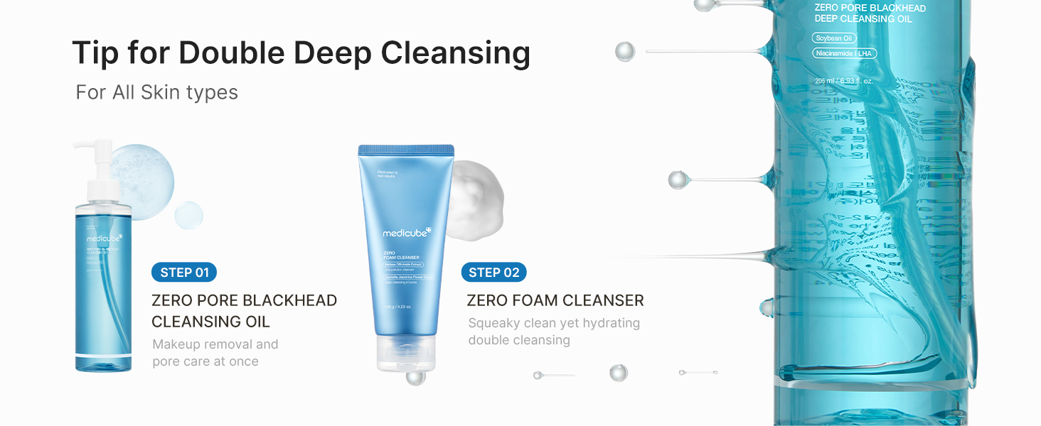 Cleansing Oil Zero Pore Blackhead detail 7