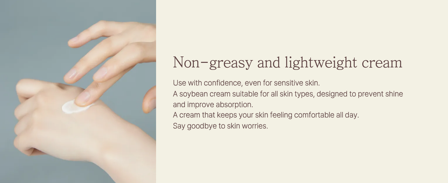 Bean Cream-Deep Moisturizer Face Cream detail 8