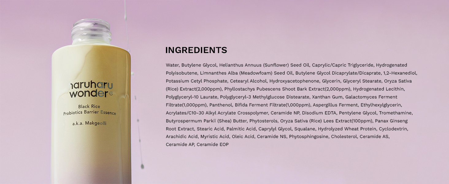 Black Rice Probiotics Barrier Essence detail 8