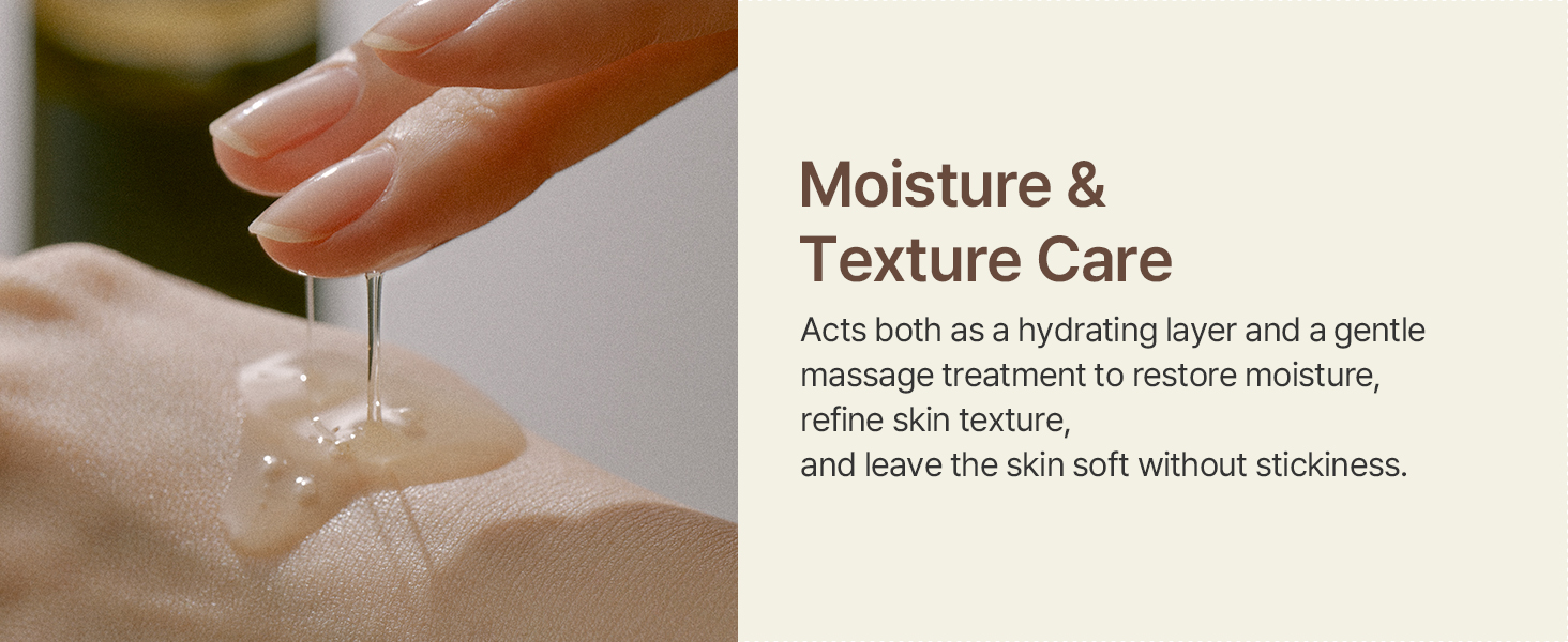 Bean Essence Korean Skin Care detail 9