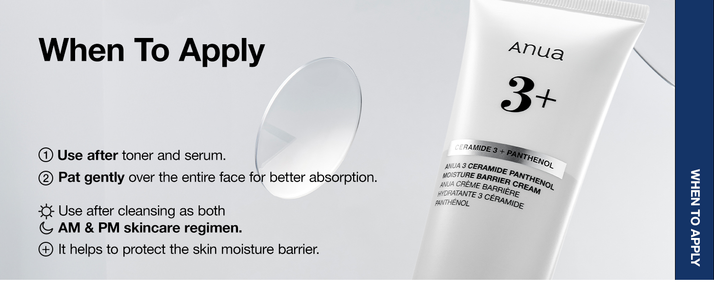 3 Ceramide Panthenol Moisture Barrier Cream detail 9