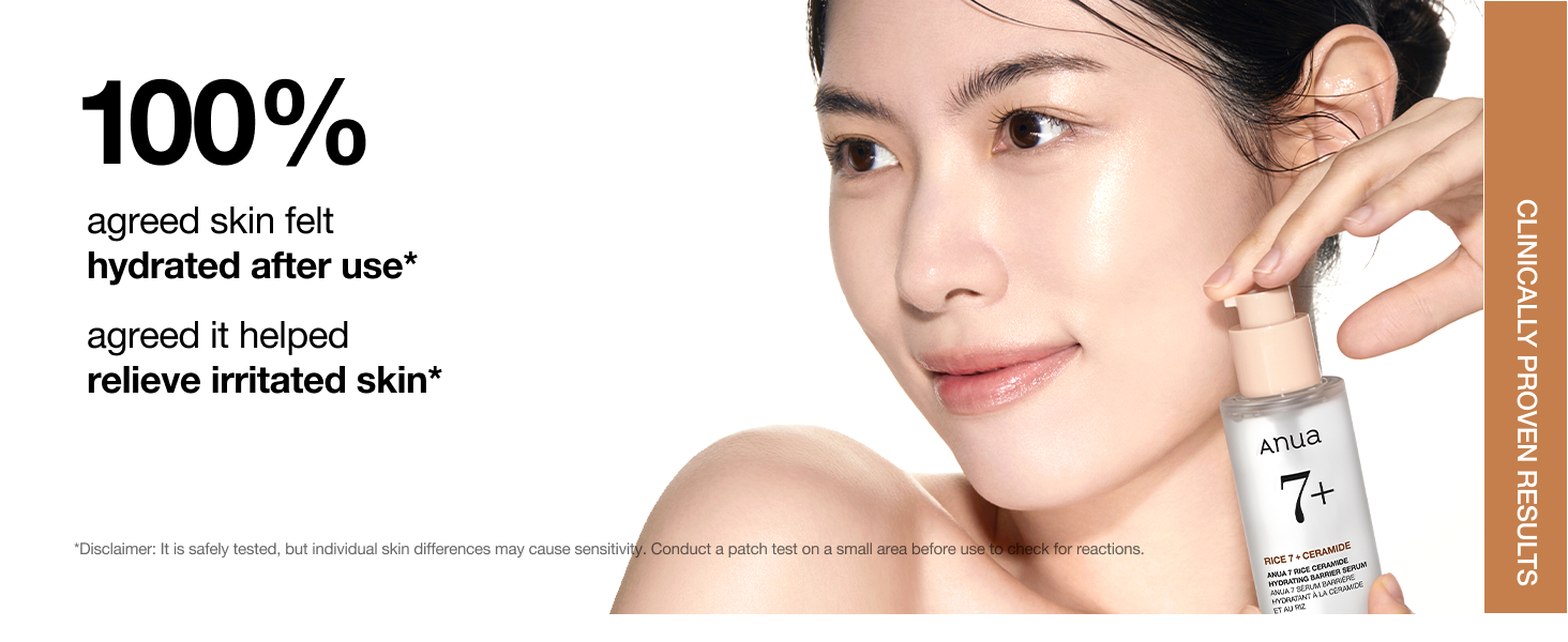 Rice Ceramide 7 Hydrating Barrier Serum detail 9