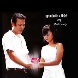 ဆန္ဒ