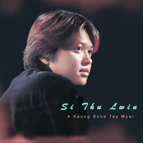 Artist Image