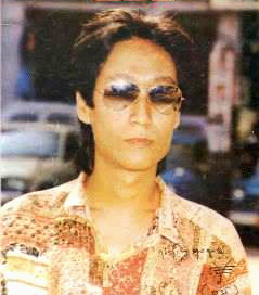 Artist Image