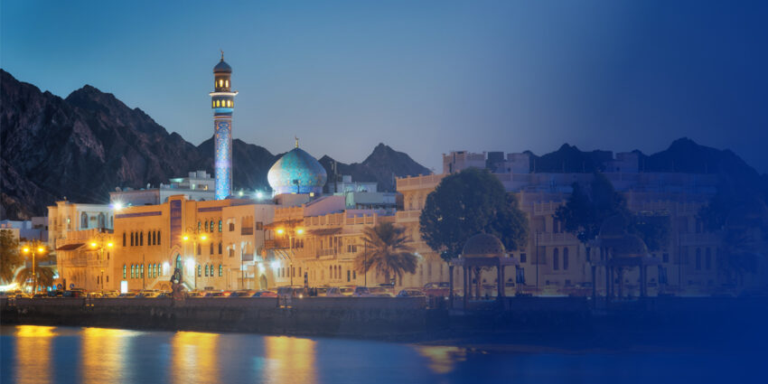 oman e invoicing