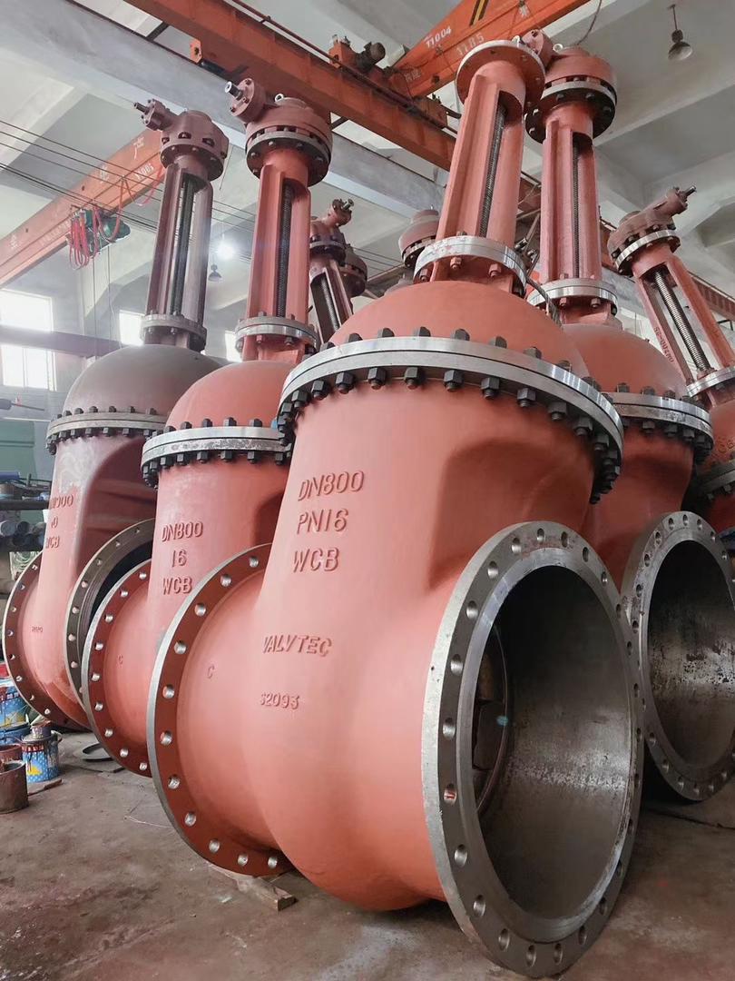 Gate valve